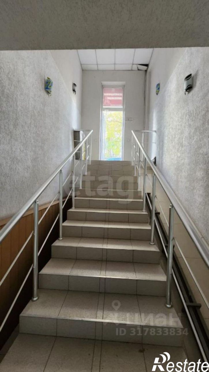 Офис улица Ладыгина, 46,  д. 46