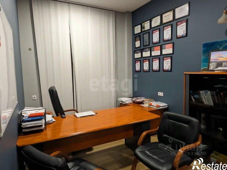 Офис улица Гагарина