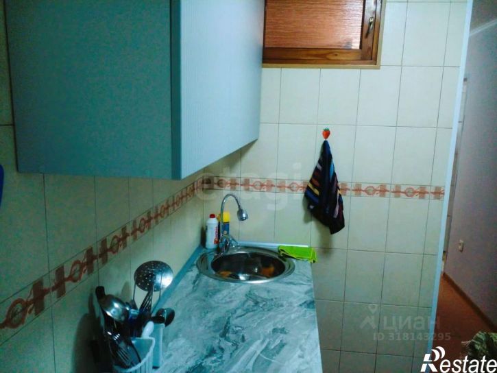 1-комн квартира Аральская улица, 67,  д. 67