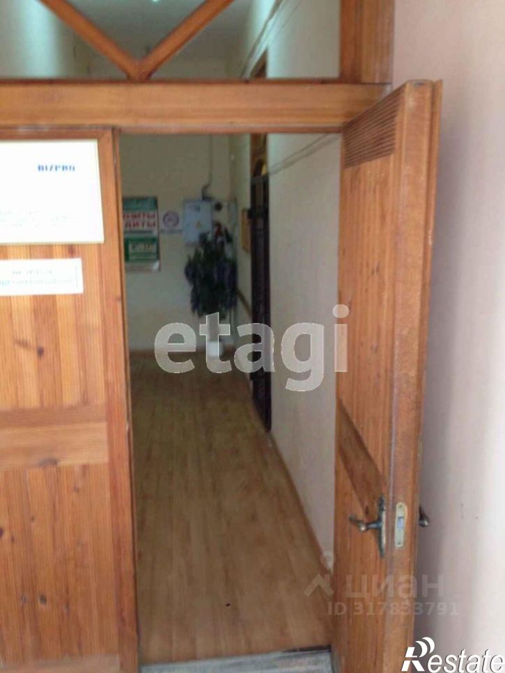 Офис ул Севастопольская, 49А,  д. 49А