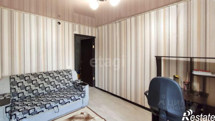 3-комн квартира улица Чернышевского, 23,  д. 23