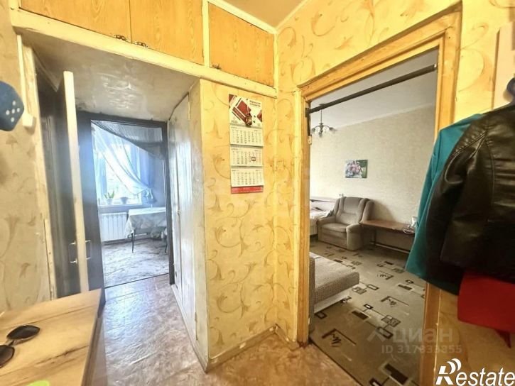 1-комн квартира ул Куйбышева, 86,  д. 86