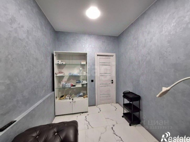 Офис Киевская улица