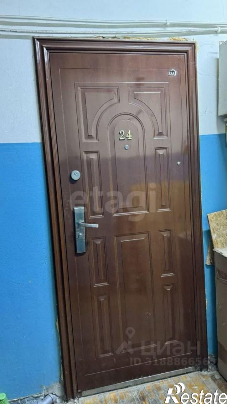 2-комн квартира улица Туристов, 33,  д. 33