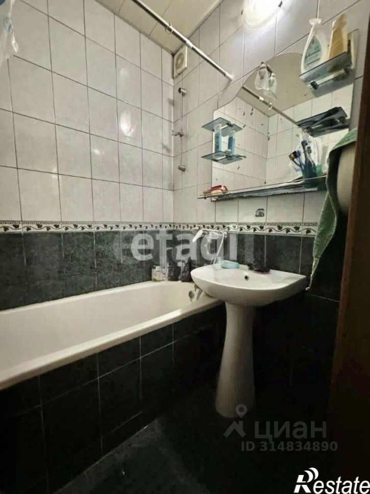 3-комн квартира улица Бела Куна, 31,  д. 31