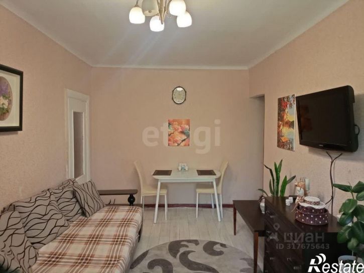 3-комн квартира ул Мальченко, 11,  д. 11