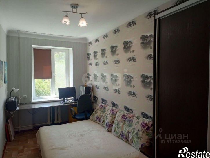 3-комн квартира ул Мальченко, 11,  д. 11