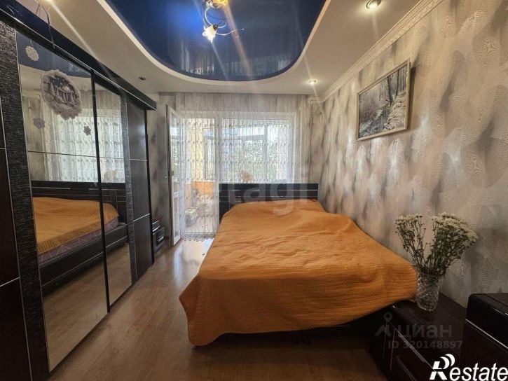 3-комн квартира улица Куйбышева, 111/65,  д. 111/65