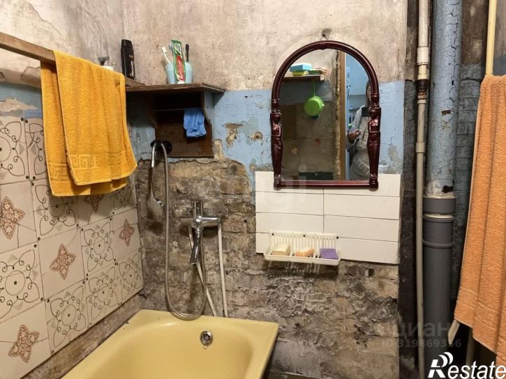 3-комн квартира улица Тренёва, 9А,  д. 9А