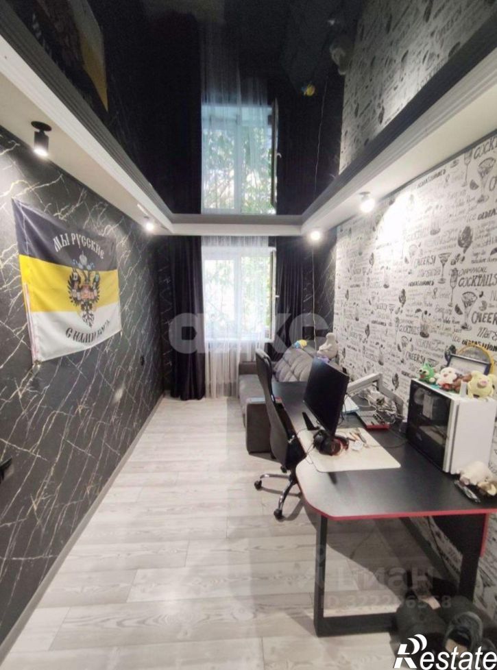 3-комн квартира Ростовская улица, 6,  д. 6