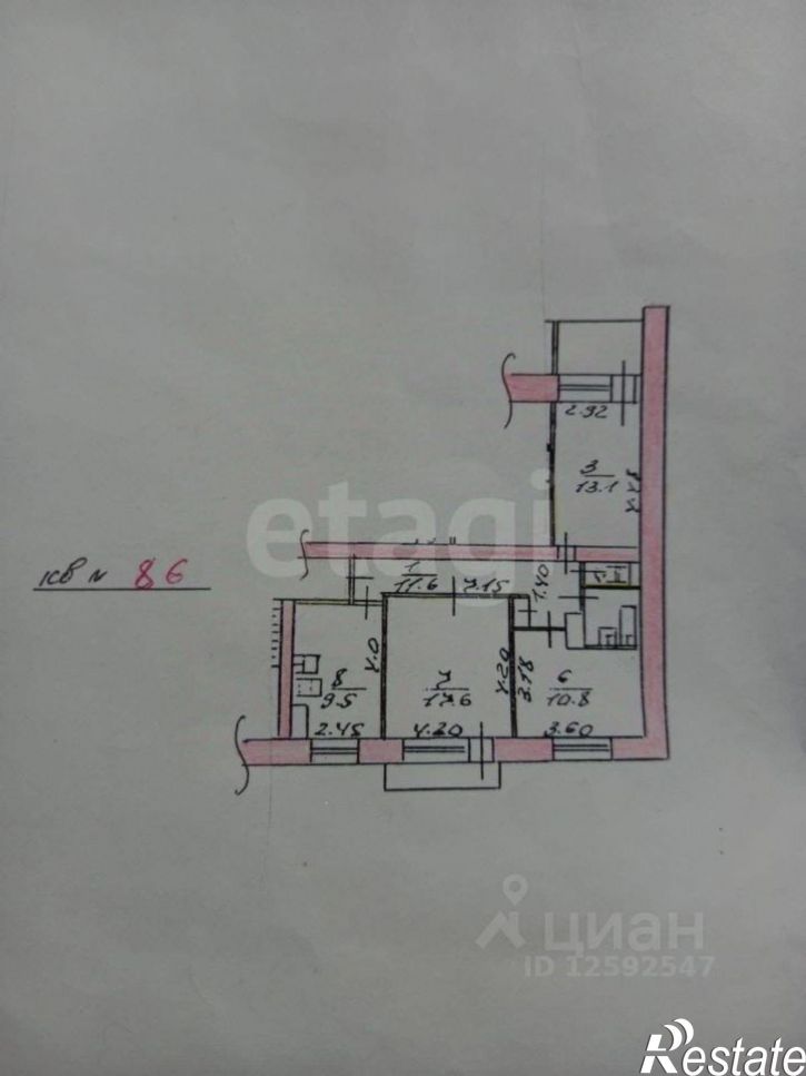 3-комн квартира ул Зеленая, 53,  д. 53