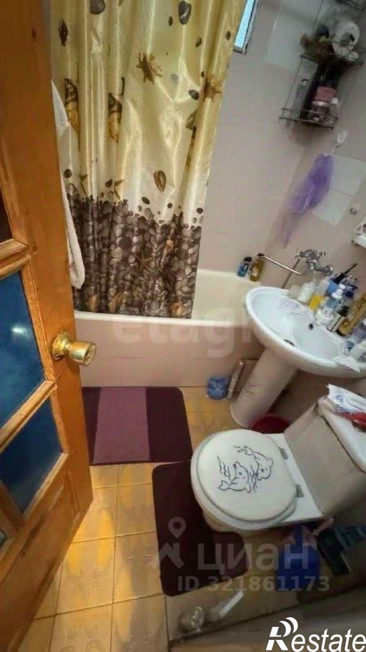 1-комн квартира улица Генерала Родионова, 3,  д. 3