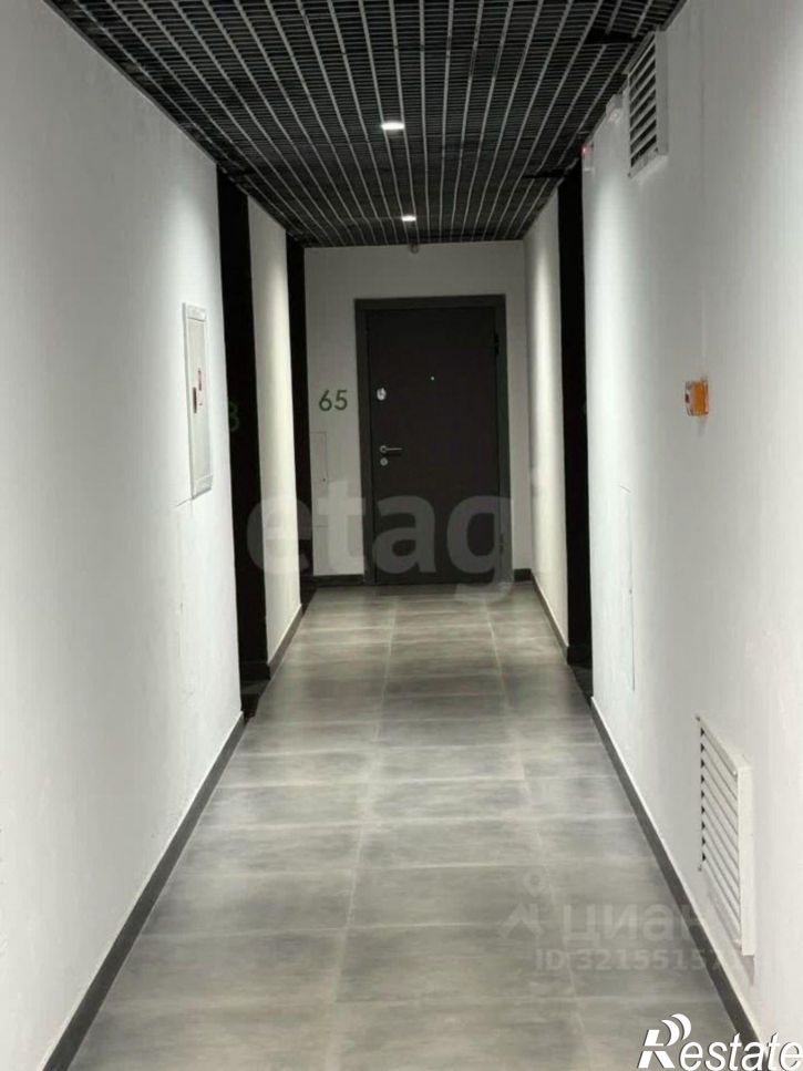 1-комн квартира улица Бородина, 4,  д. 4