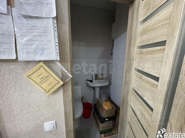 Помещение свободного назначения Набережная улица, 46,  д. 46