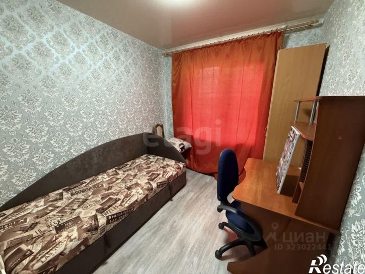 3-комн квартира Ковыльная улица, 25,  д. 25