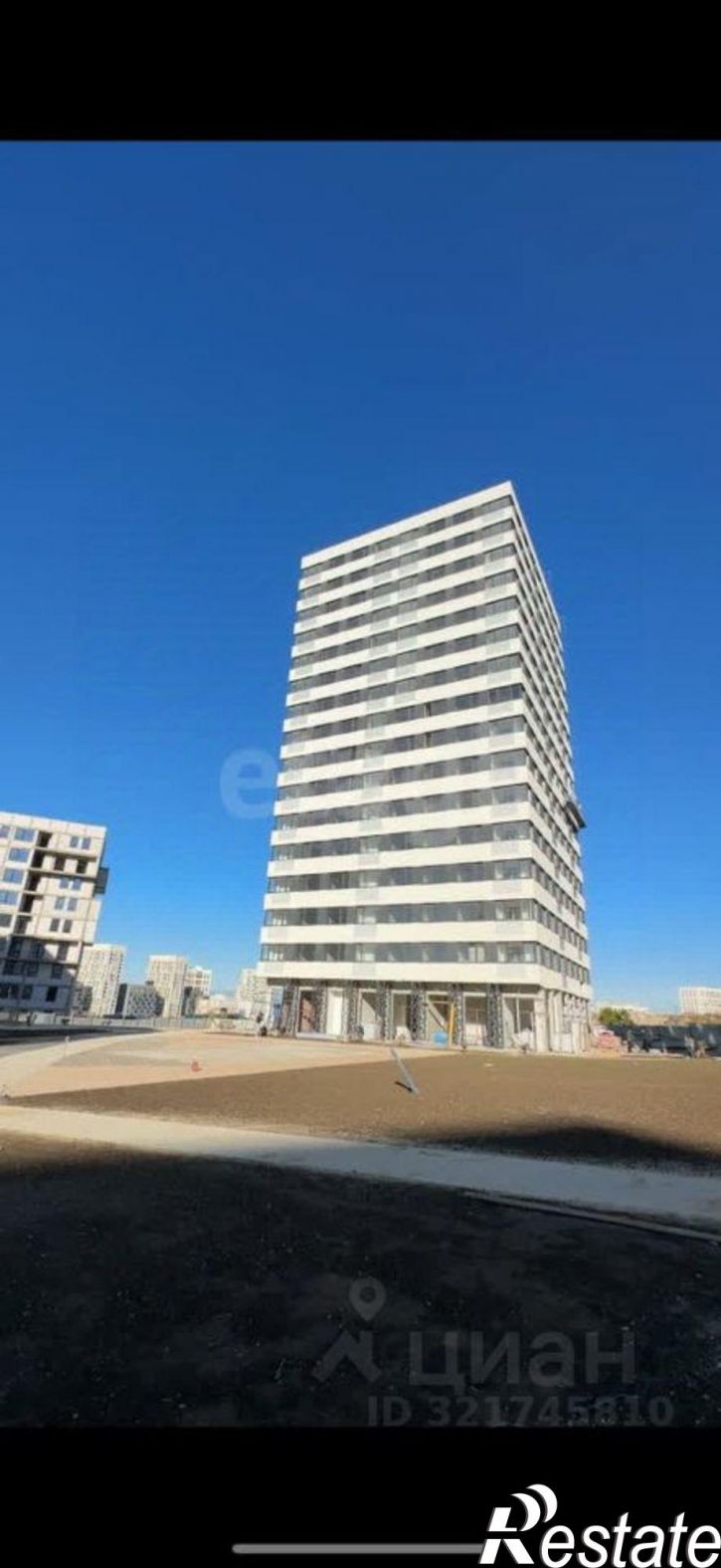 Помещение свободного назначения городской округ Симферополь