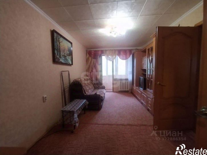 3-комн квартира улица Трубаченко, 18,  д. 18