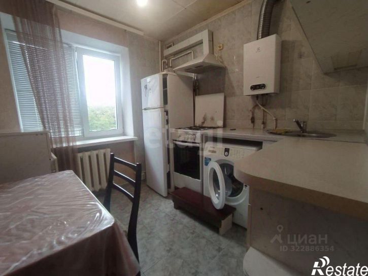 3-комн квартира улица Трубаченко, 18,  д. 18