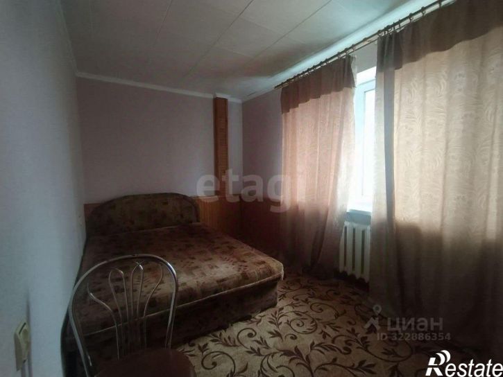 3-комн квартира улица Трубаченко, 18,  д. 18