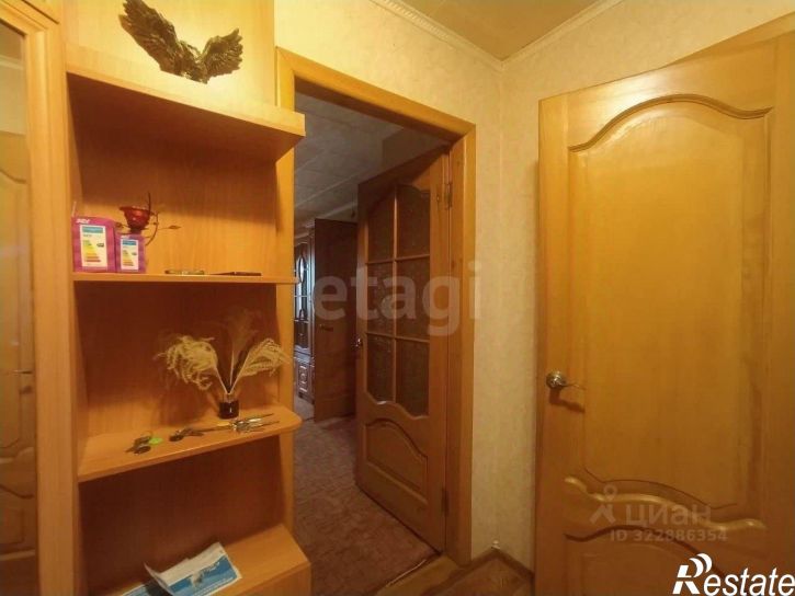 3-комн квартира улица Трубаченко, 18,  д. 18