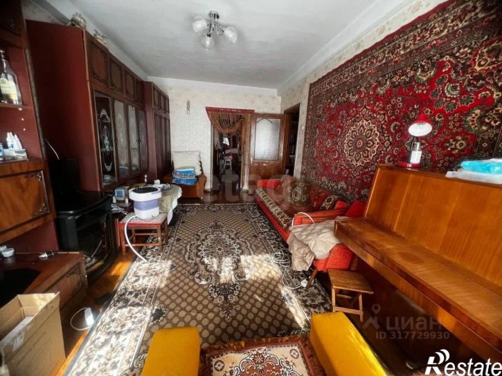 3-комн квартира улица Трубаченко, 18,  д. 18