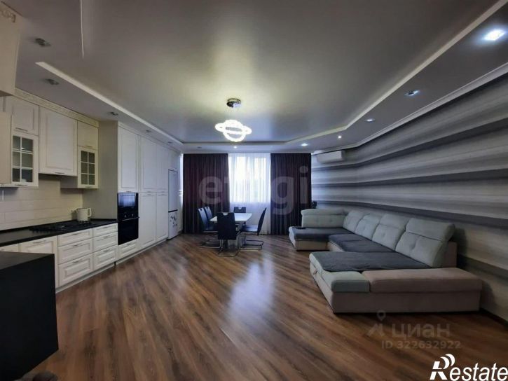 3-комн квартира Ковыльная улица, 25,  д. 25