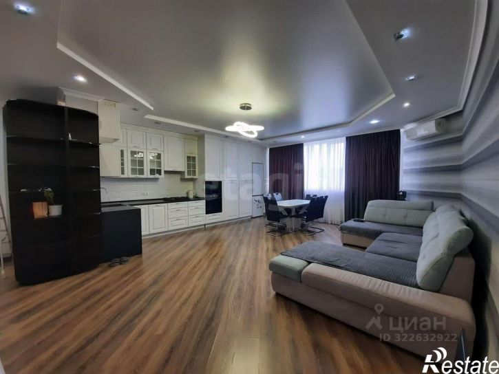 3-комн квартира Ковыльная улица, 25,  д. 25