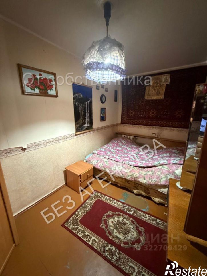 1-комн квартира Кечкеметская улица, 101,  д. 101