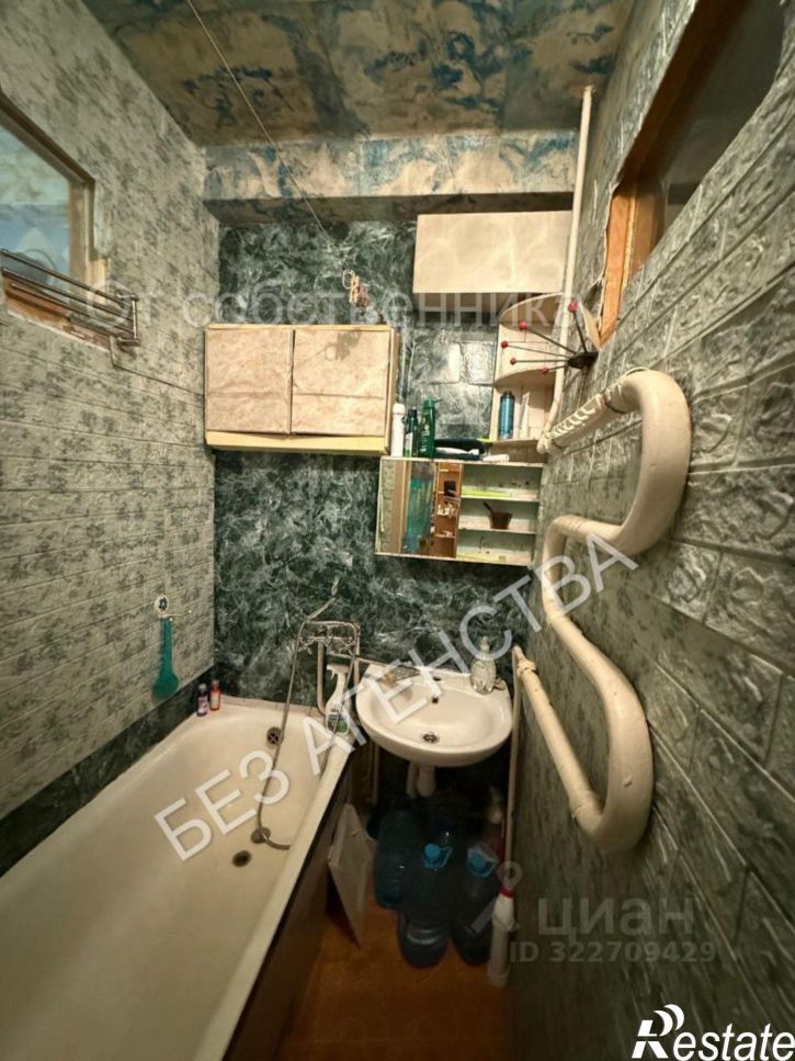 1-комн квартира Кечкеметская улица, 101,  д. 101