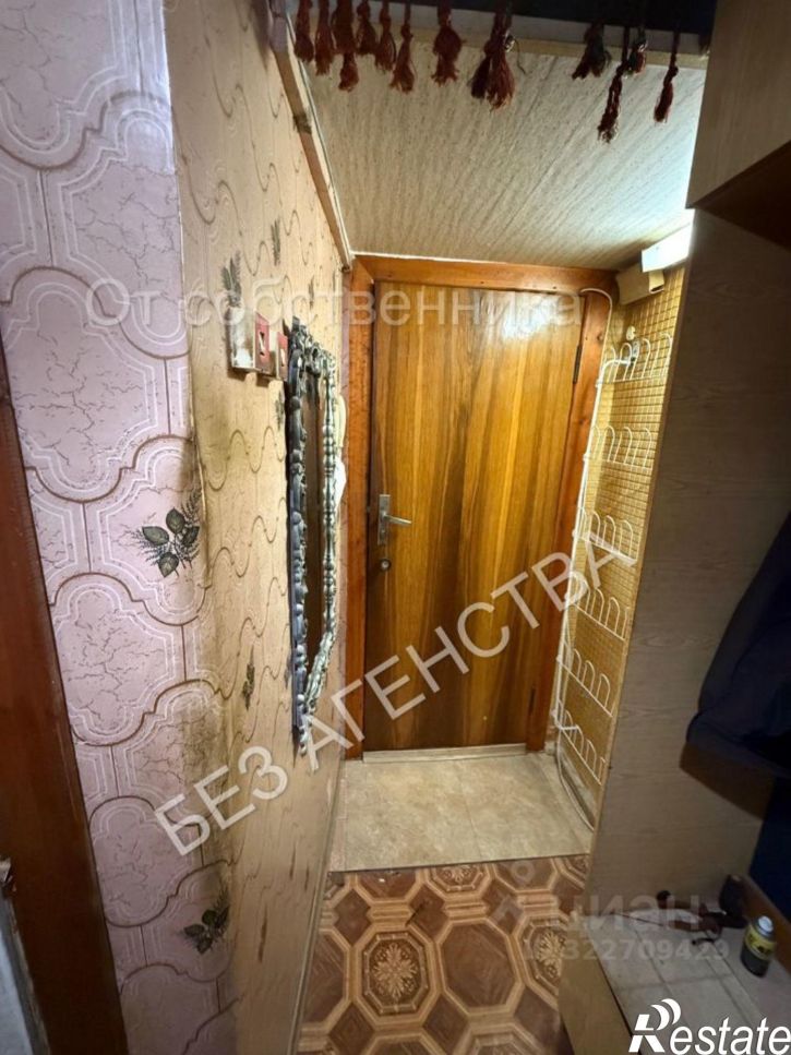 1-комн квартира Кечкеметская улица, 101,  д. 101