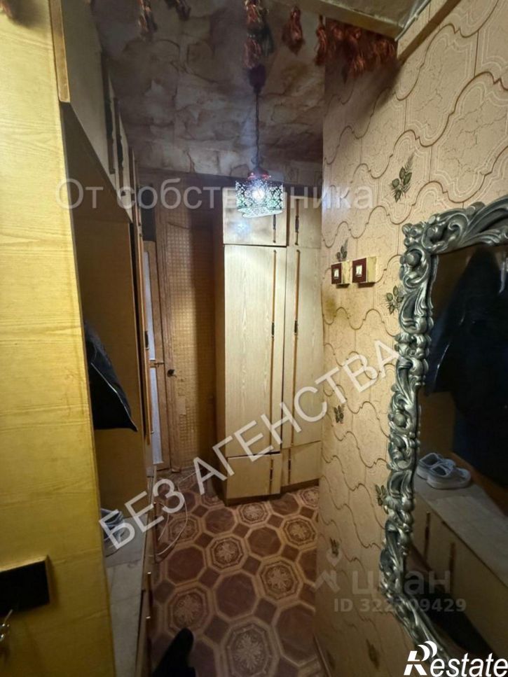 1-комн квартира Кечкеметская улица, 101,  д. 101