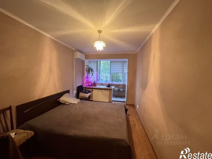 2-комн квартира Аральская улица, 67,  д. 67