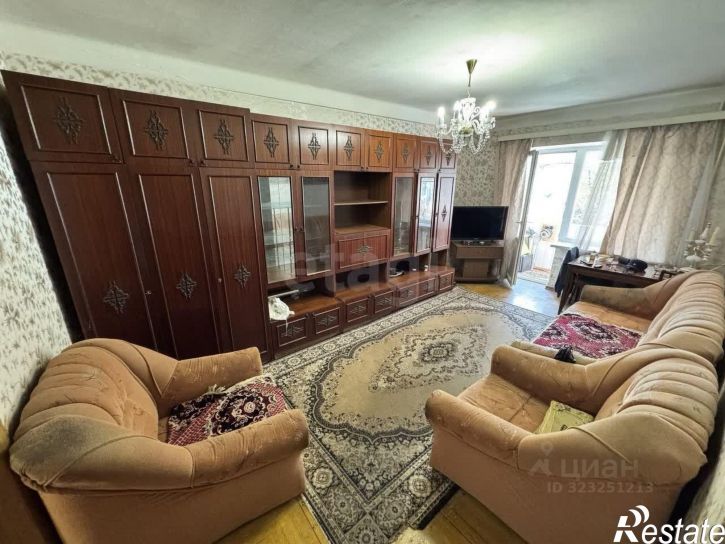 3-комн квартира улица Трубаченко, 18,  д. 18