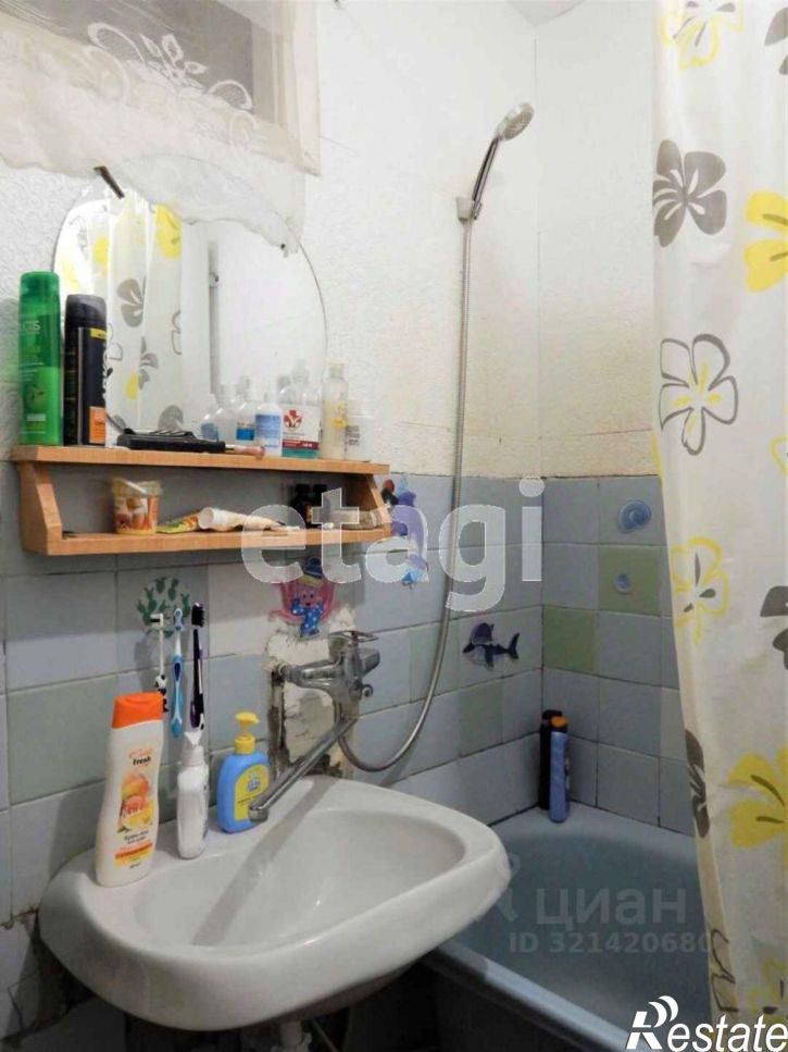 2-комн квартира Пахотная улица, 1,  д. 1