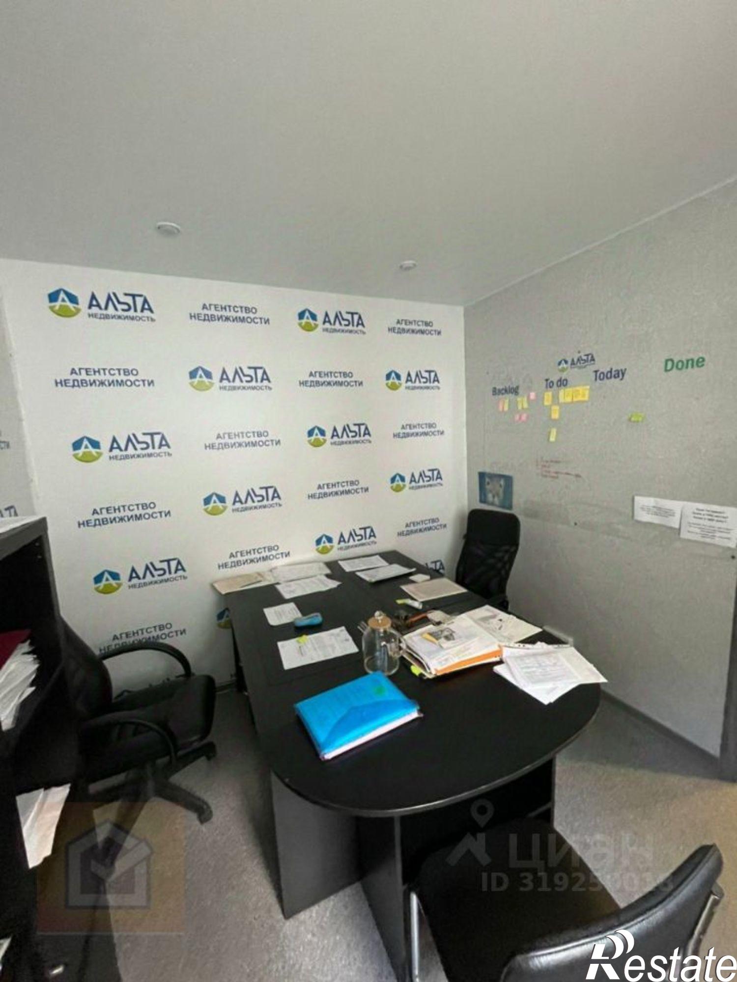 Сдать ОСЗ, отдельно стоящее здание за 35 001 рублей на улица Пушкина, 23