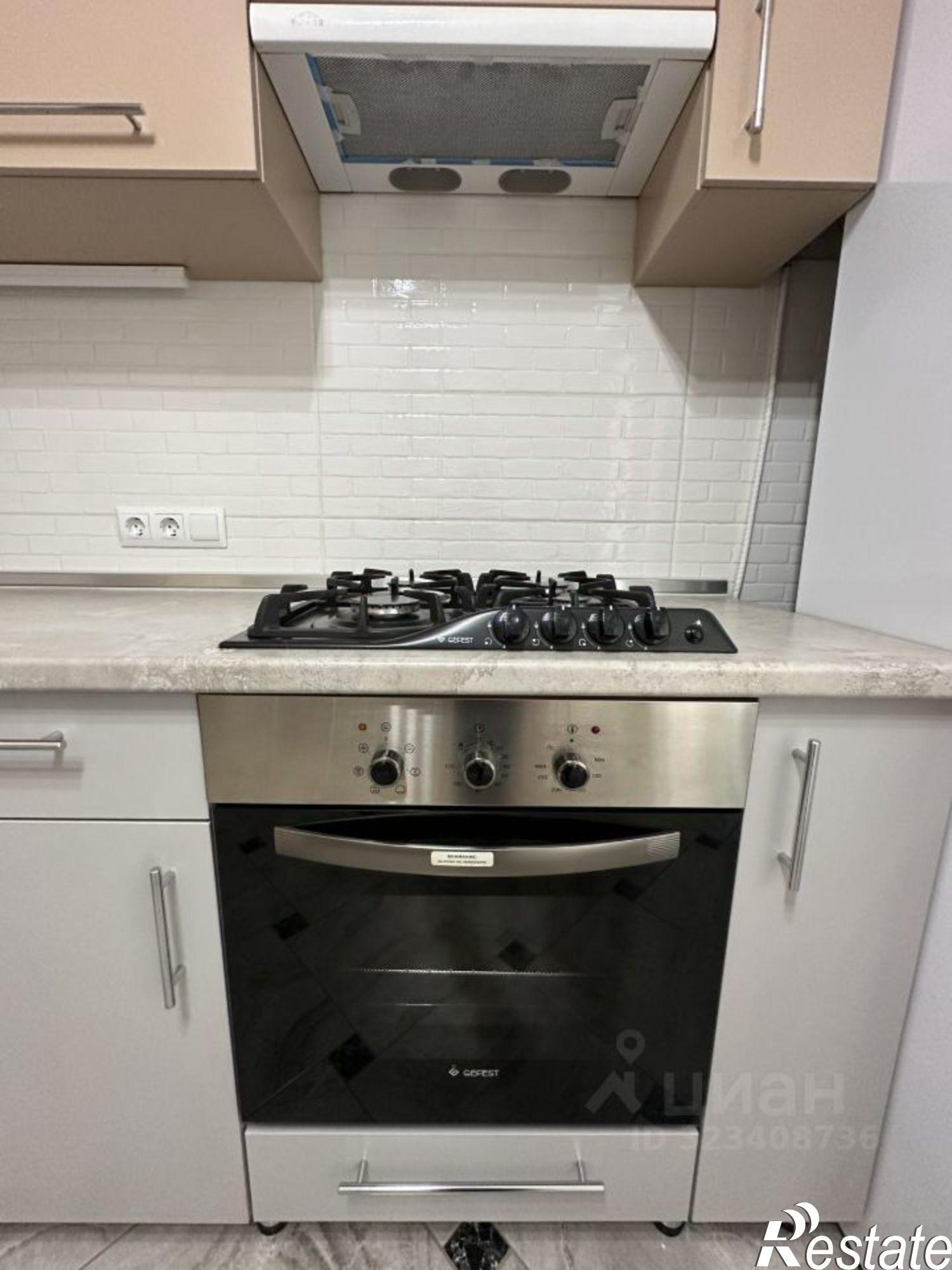 Сдать квартиру за 50 000 рублей на ул Киевская, 177в