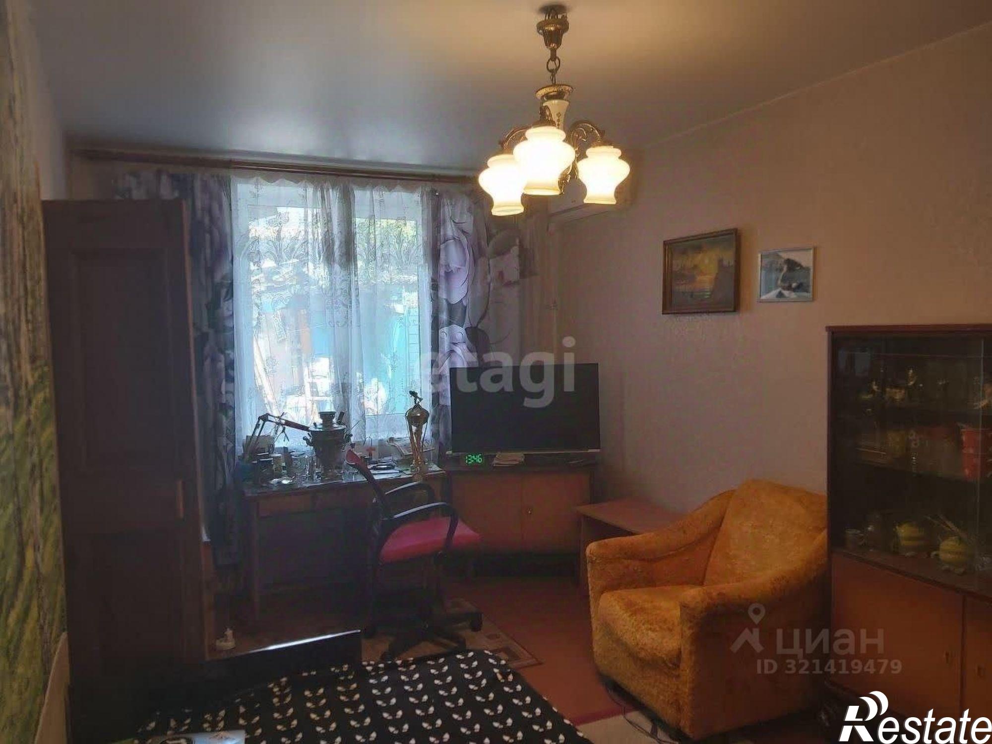 Купить квартиру за 7 000 000 рублей на ул Скалистая, 1/30