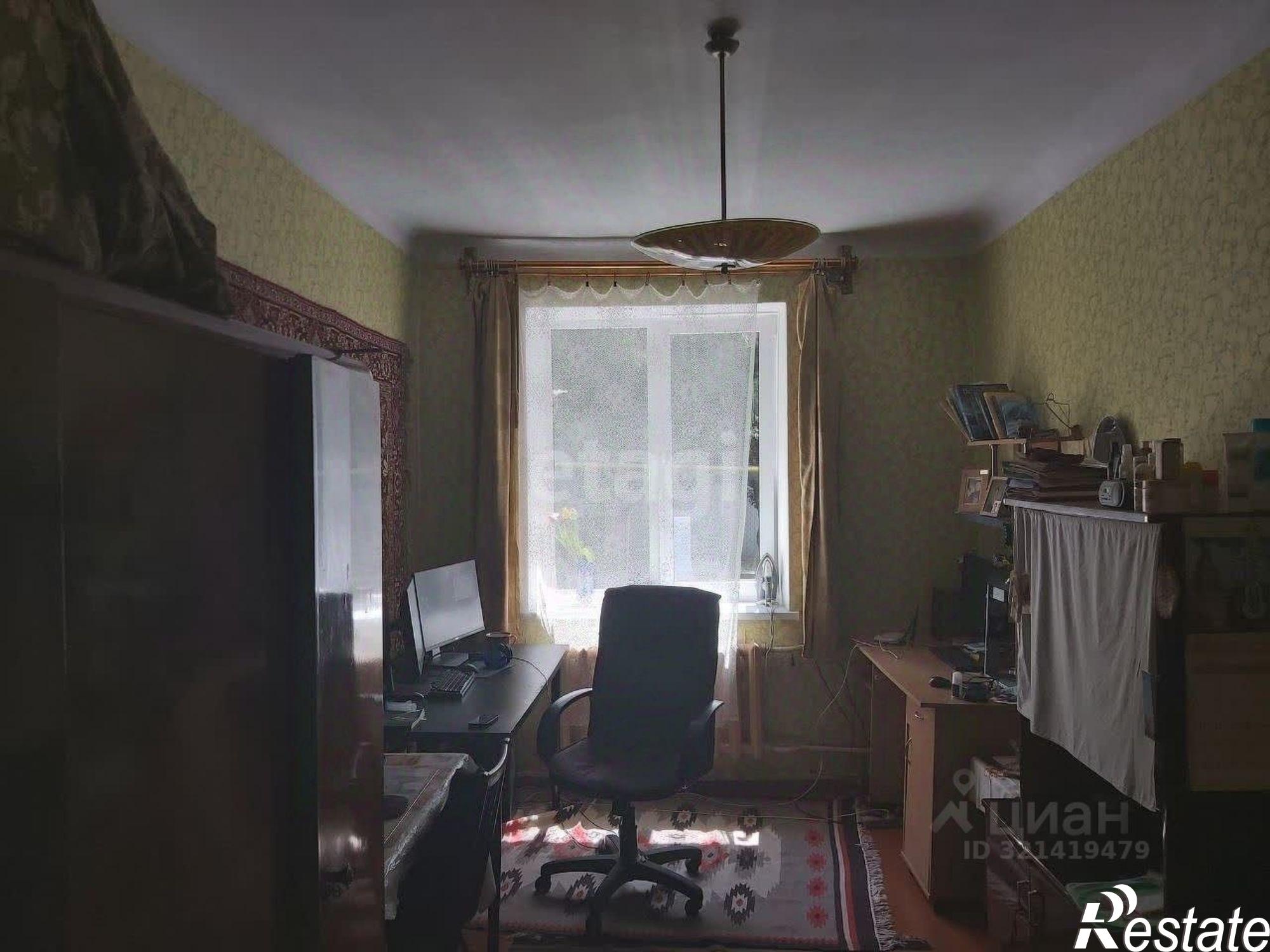 Купить квартиру за 7 000 000 рублей на ул Скалистая, 1/30