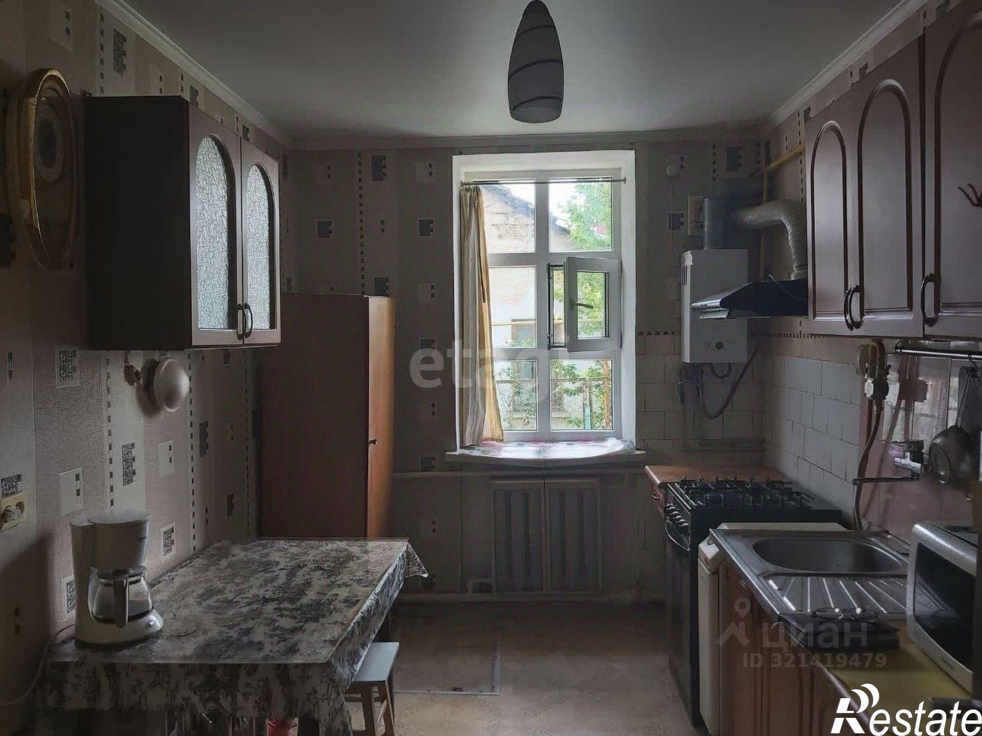 Купить квартиру за 7 000 000 рублей на ул Скалистая, 1/30