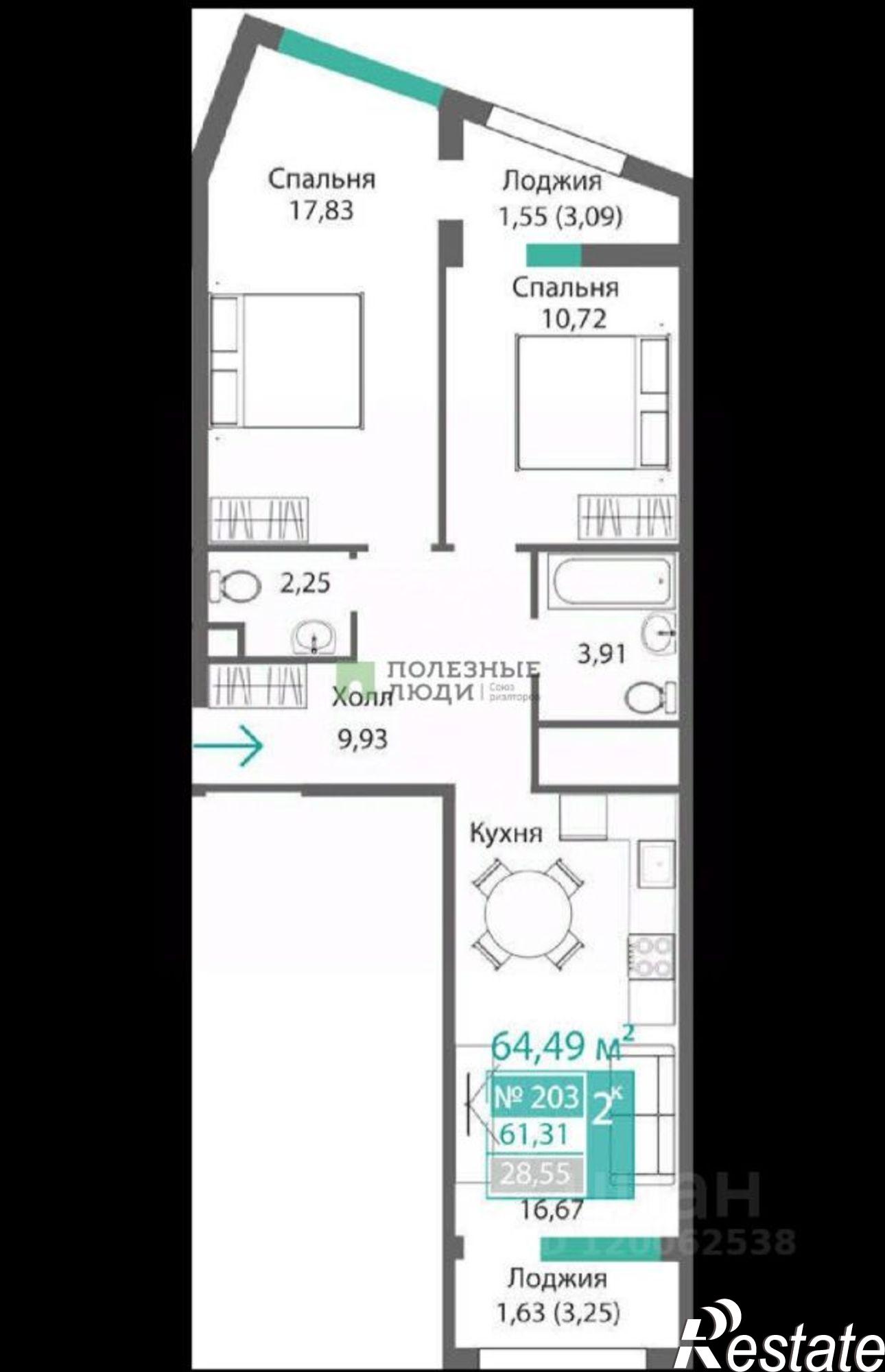 Купить квартиру за 10 039 900 рублей на ул Киевская, 1