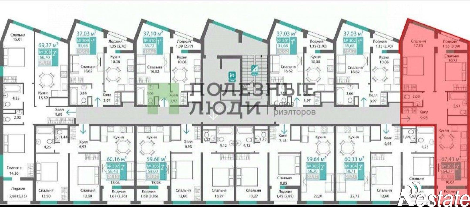 Купить квартиру за 10 039 900 рублей на ул Киевская, 1