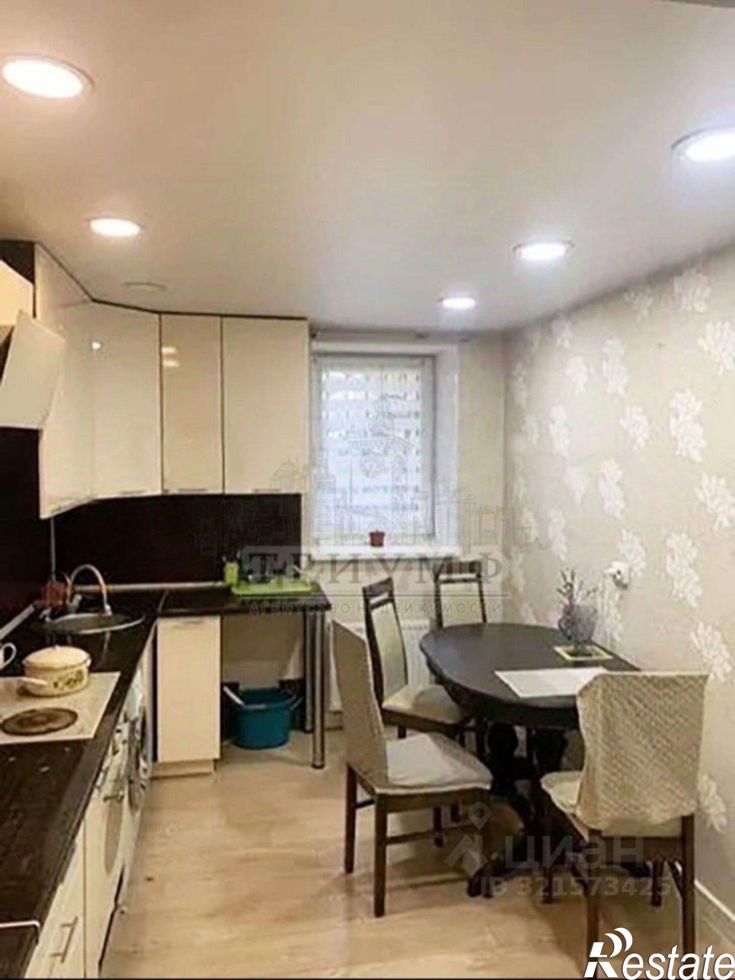 Купить офис, помещение под офис за 12 000 000 рублей на улица Ладыгина, 21