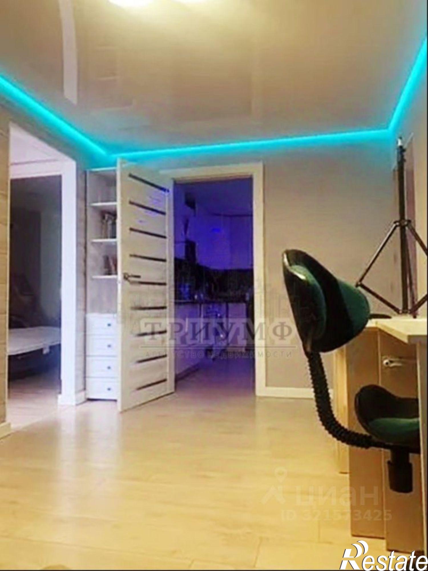 Купить офис, помещение под офис за 12 000 000 рублей на улица Ладыгина, 21