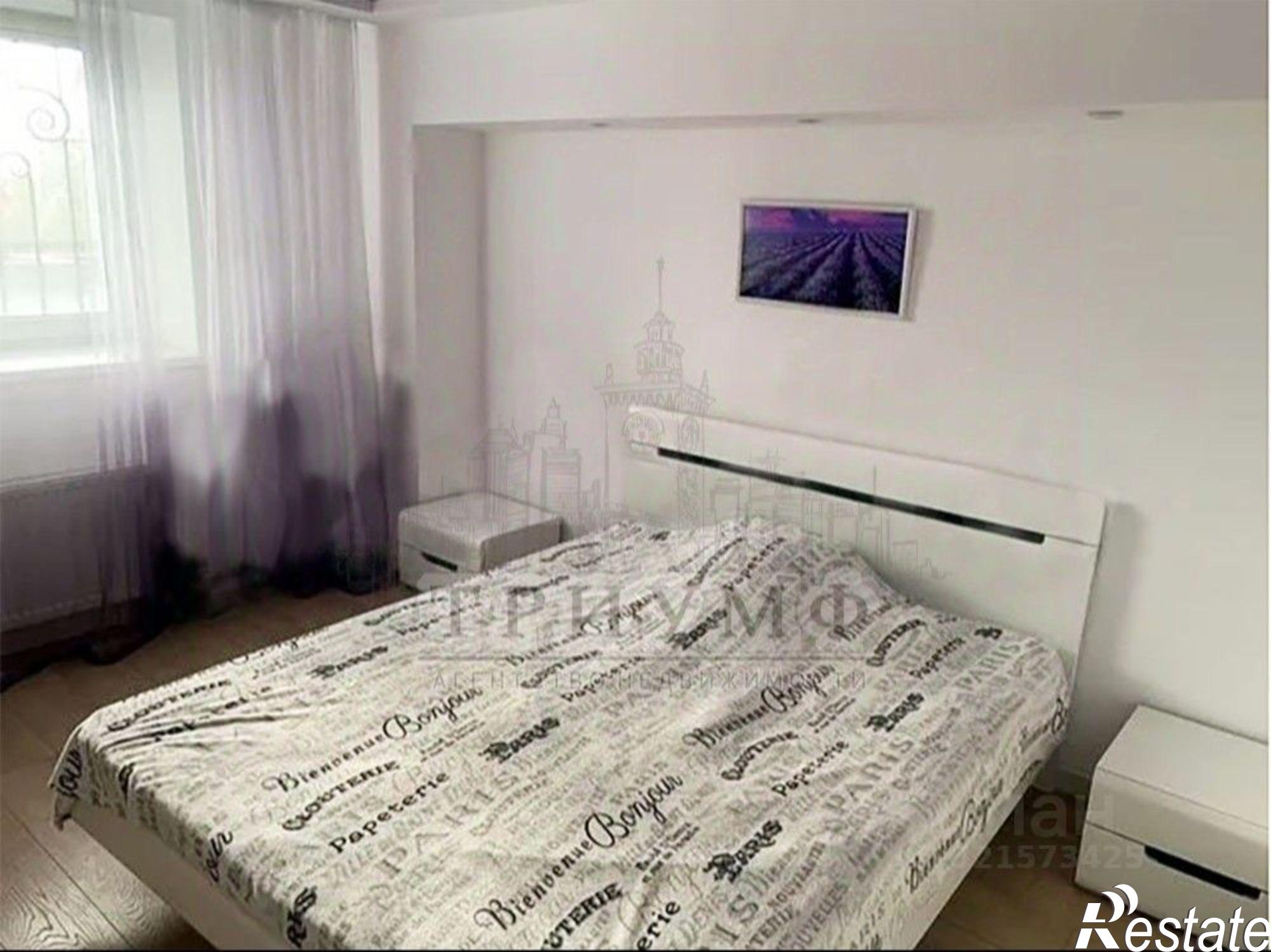 Купить офис, помещение под офис за 12 000 000 рублей на улица Ладыгина, 21