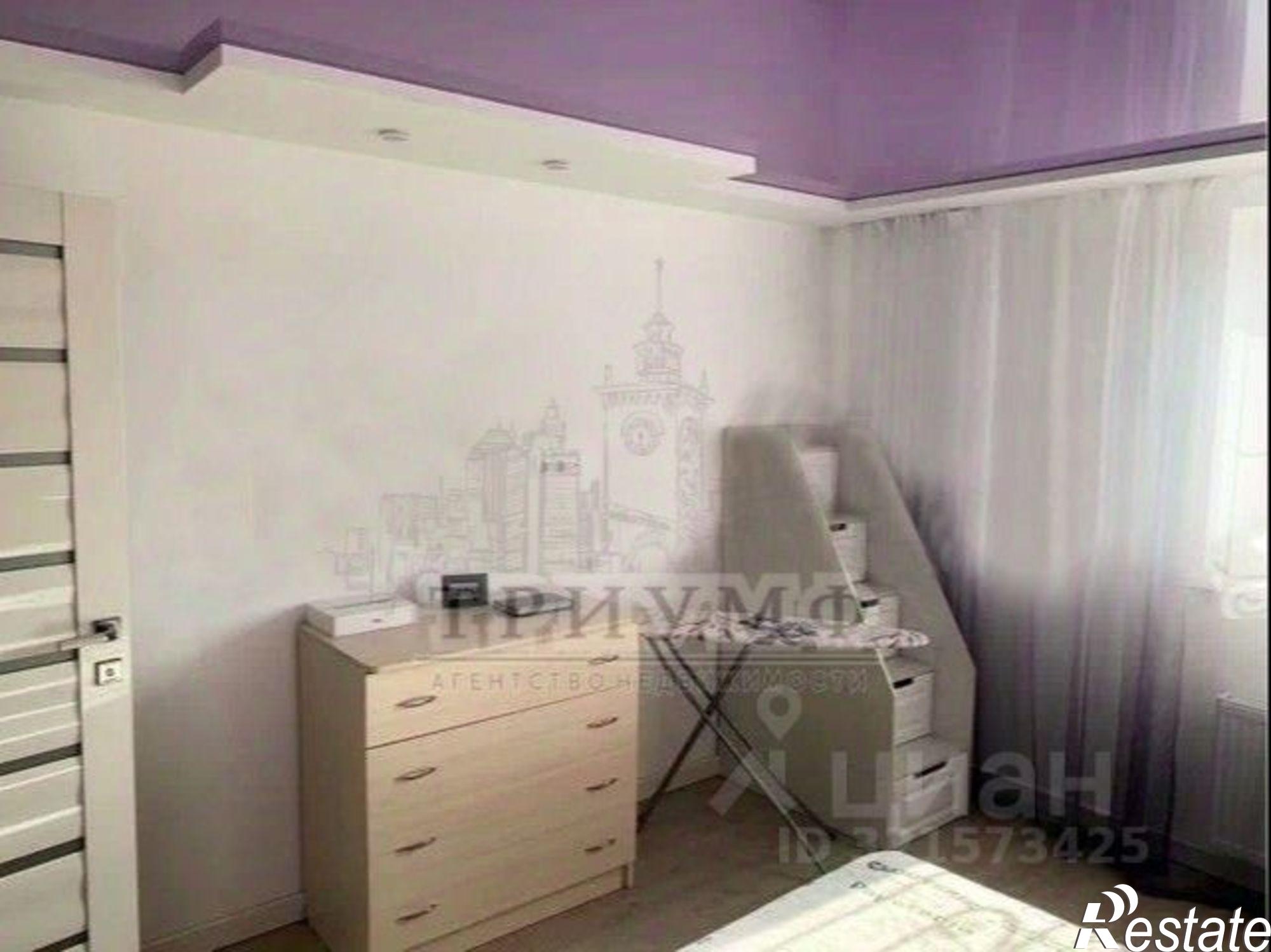 Купить офис, помещение под офис за 12 000 000 рублей на улица Ладыгина, 21