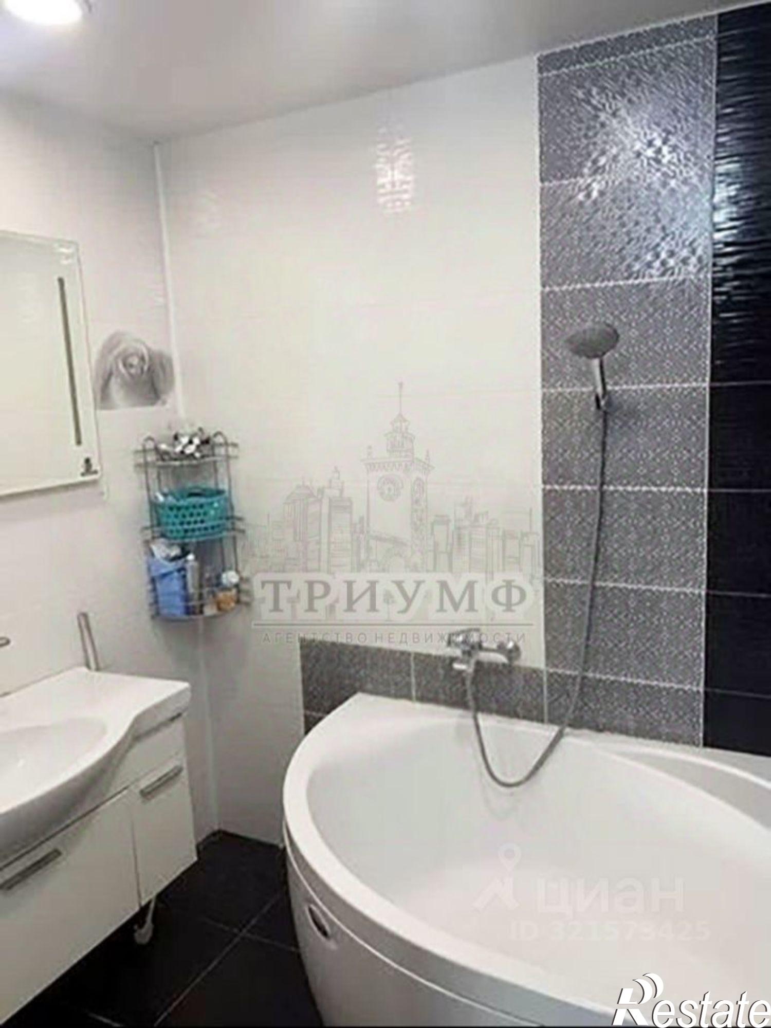 Купить офис, помещение под офис за 12 000 000 рублей на улица Ладыгина, 21