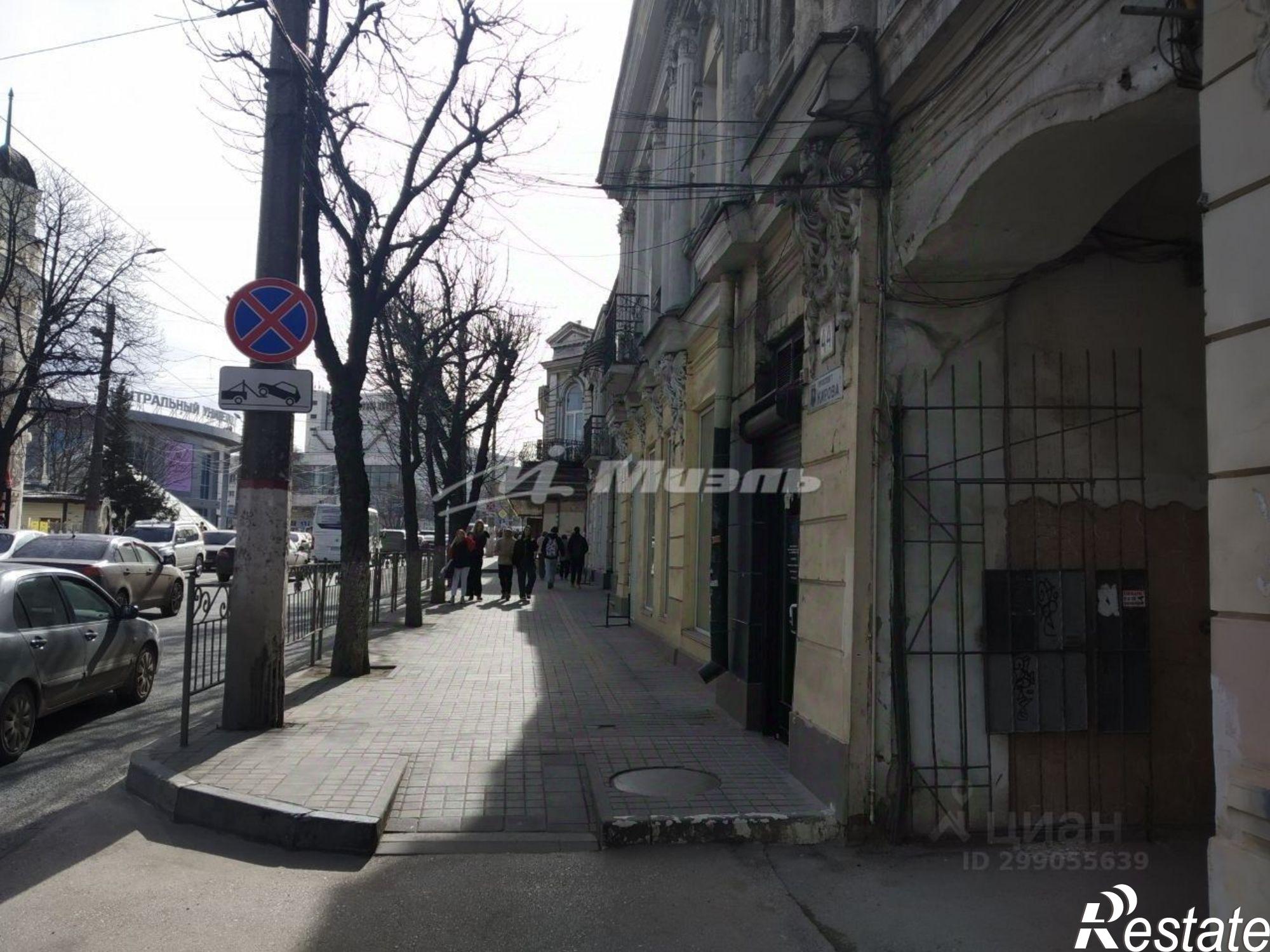 Купить квартиру за 15 000 000 рублей на пр-кт Кирова, 42