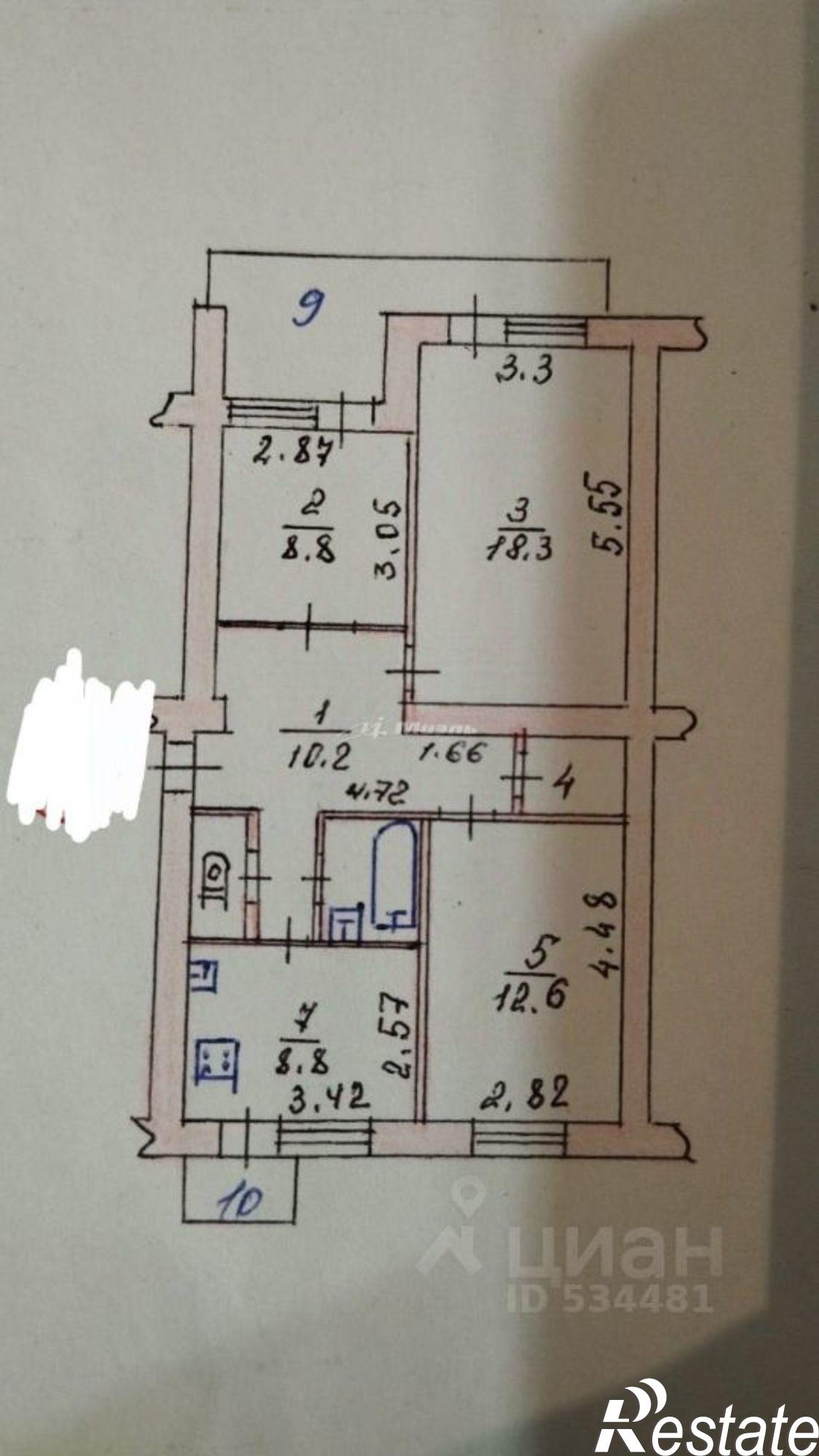 Купить квартиру за 8 690 000 рублей на Николаевская улица, 4