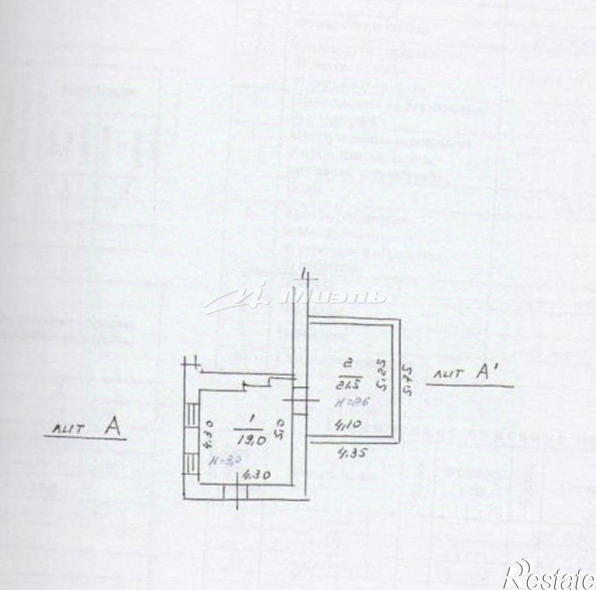 Купить торговое помещение за 10 396 000 рублей на проспект Кирова, 76