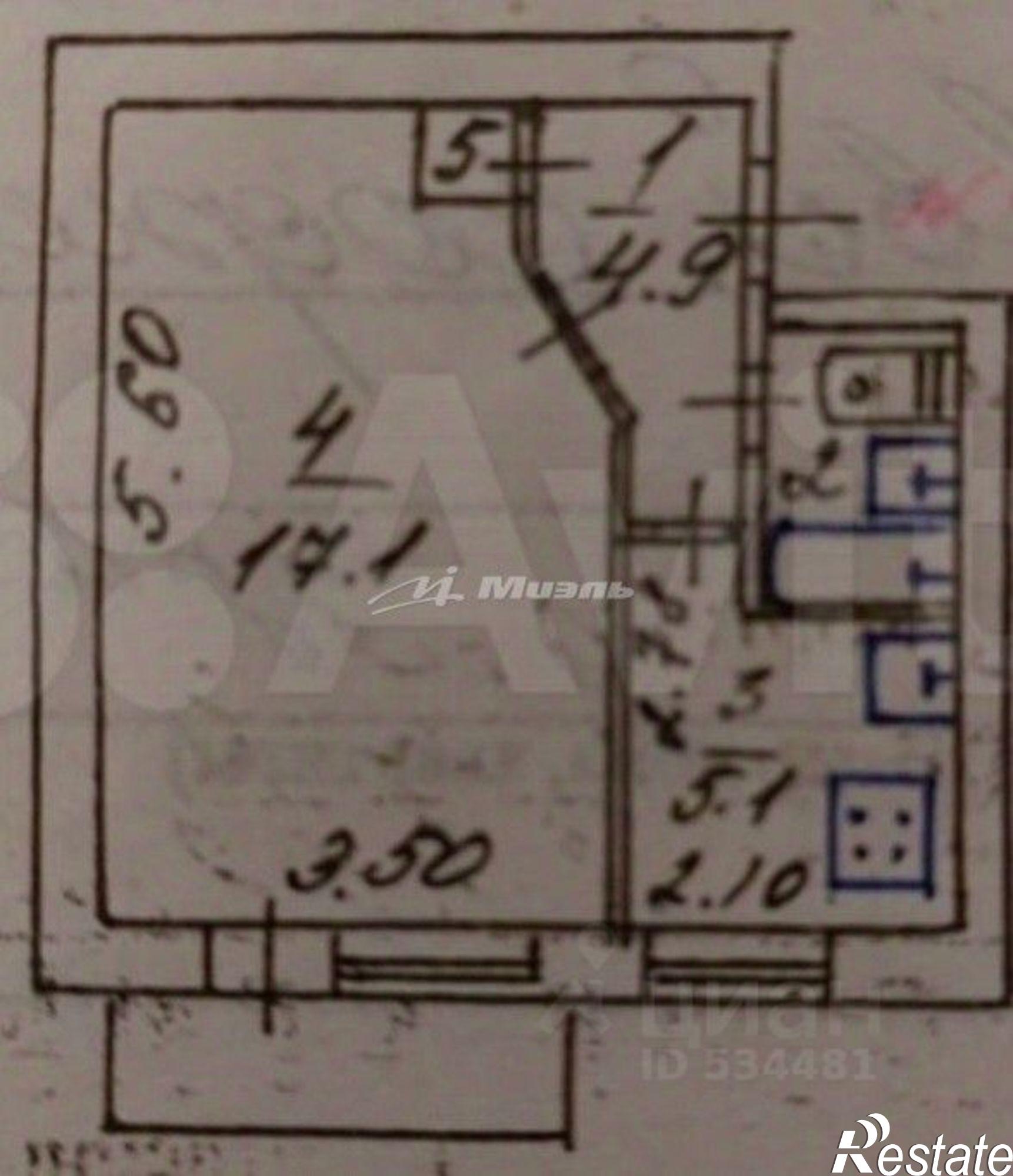 Купить квартиру за 5 800 000 рублей на Русская улица, 38А